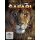 Abenteuer Safari - Die komplette Serie  [3 DVDs]