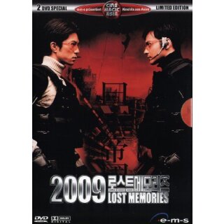 2009: Lost Memories  [SE] [2 DVDs]