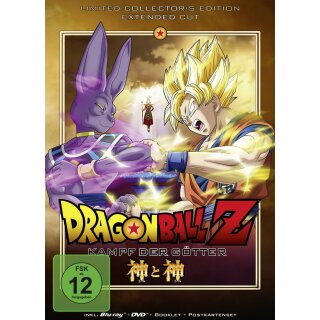 Dragonball Z - Kampf der G&ouml;tter  (+ DVD) [LCE]