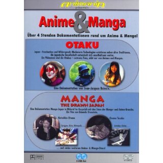 Otaku / Manga-The Drawn Japan  [2 DVDs]