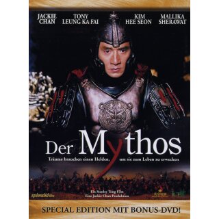 Der Mythos  [SE] [2 DVDs]