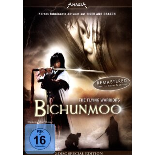 Bichunmoo  [SE] [2 DVDs]