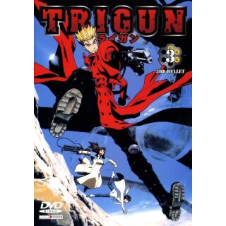 Trigun 3 - 3rd Bullet/Episode 10-13  (Amaray)