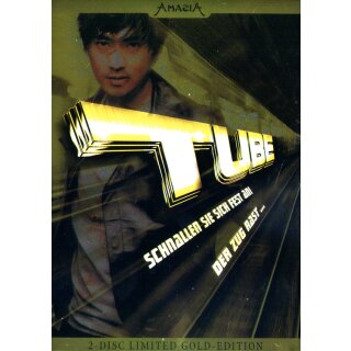 Tube - Gold Edition  [LE] [2 DVDs]