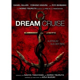 Dream Cruise - Albtraum aus der Tiefe  [MP]