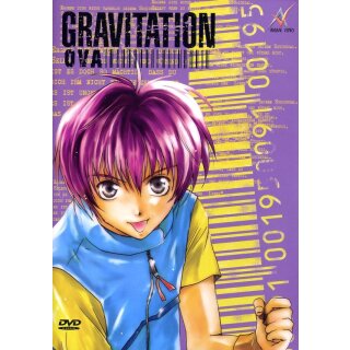 Gravitation Vol. 5 - OVA 1+2