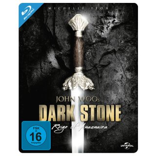 Dark Stone  [LE] [SB]