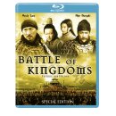 Battle of Kingdoms  [SE]