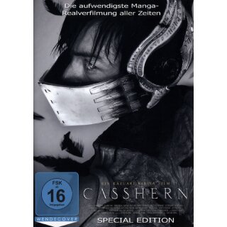 Casshern  [SE] [2 DVDs]