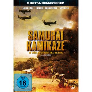 Samurai Kamikaze