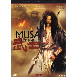 Musa - Der Krieger  [SE] [2 DVDs]