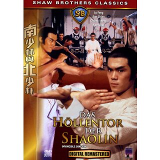 Das H&ouml;llentor der Shaolin