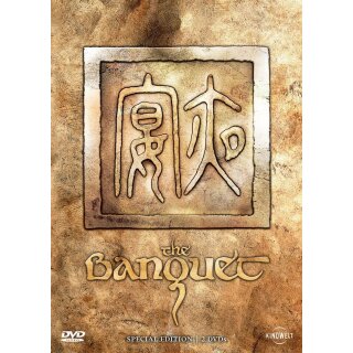 The Banquet  [SE] [MP] [2 DVDs]