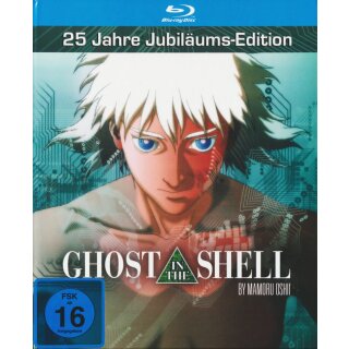 Ghost in the Shell - 25 Jahre Jubil&auml;ums-Edition (MB)