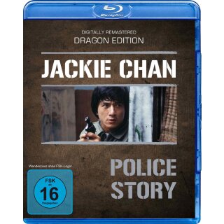 Police Story - Dragon Edition