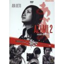 Azumi 2 - Death or Love